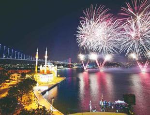 Fireworks to be set off with special permission