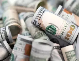 Türkiye’s external assets reach $296 billion