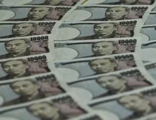 Japan central bank tweaks monetary policy