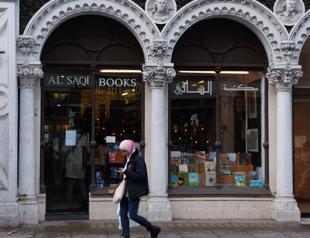 London Arabic bookshop to shut after 45 years