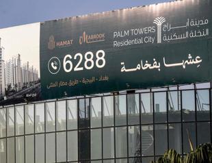 In Iraq, graft helps push property prices out of reach