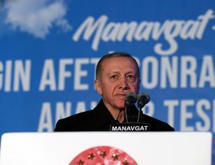 Türkiye to continue to strengthen infrastructure: Erdoğan