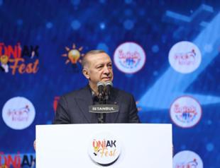 We will build Century of Türkiye with our youth: Erdoğan
