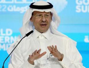 Saudi Arabia says seeks to use own uranium for nuclear project