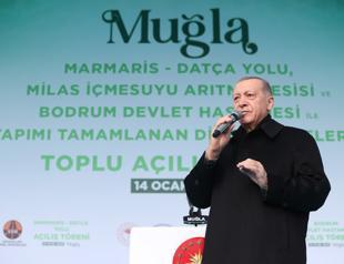 Türkiye moves towards future with greater goals: Erdoğan