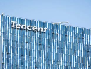 Tencent fires more than 100 for fraud