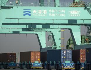 China’s economy grows at slowest pace in decades