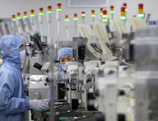 Dutch, Japanese join US limits on chip tech to China