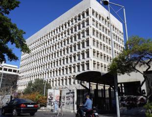 France to host international meet on crisis-hit Lebanon