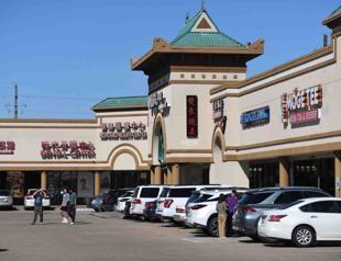 Texas state mulls ban on Chinese buying land