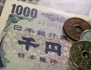 Yen strengthens on reports Ueda picked as Bank of Japan chief