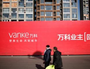 China’s Vanke to raise 15 bln yuan for projects