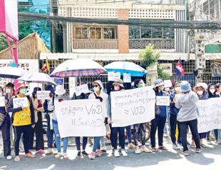 Cambodia orders shutdown of independent media outlet