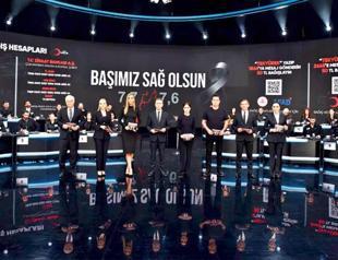 Over 115 billion Turkish Liras donated in joint broadcast