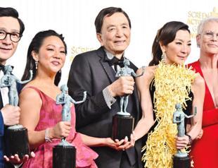 ‘Everything Everywhere’ cast celebrates SAG triumph