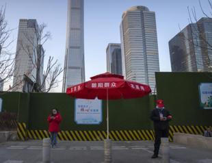 China invests $1.9 bn in top chipmaker