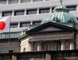 Bank of Japan leaves policy unchanged