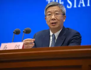China retains central bank chief