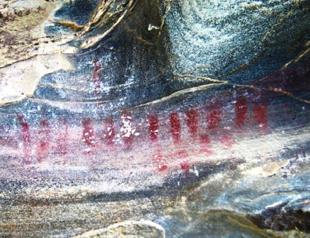 Exciting discovery in Latmos