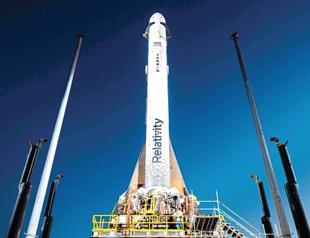 Launch of 3D-printed rocket canceled at last second