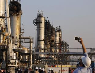 Saudi Aramco reports 46 pct jump in profits