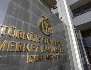 Central Bank keeps policy rate unchanged