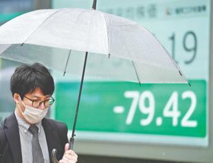 Japan inflation slows to 3.1 pct in February