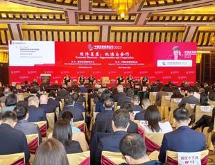 IMF: Risks to financial stability have increased