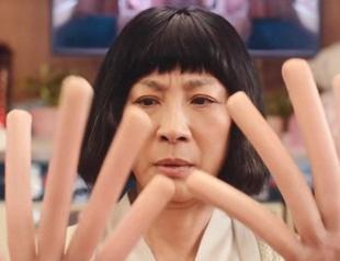 Streaming films more diverse than cinematic releases