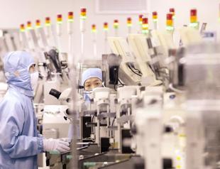 China calls for WTO review of US-led chip export restrictions