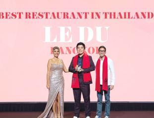 B for Bangkok & the best of the best