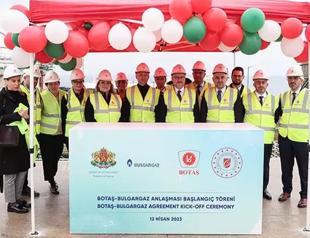 Gas shipment from Türkiye to Bulgaria starts