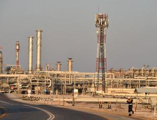 Saudi Arabia transfers more Aramco oil shares to wealth fund