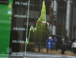 Japan inflation unchanged at 3.1 pct in March