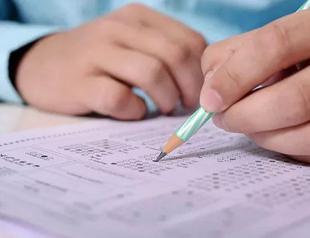Record 3.5 mln candidates apply for university exams