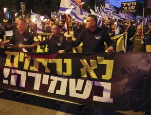 Israelis protest reforms ahead of new parliament session