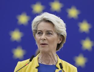 EU chief Von der Leyen arrives in Kiev for Europe Day