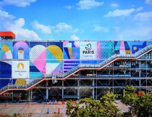 Pompidou to be closed for five years