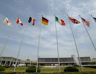 G7 finance chiefs move to diversify supply chains