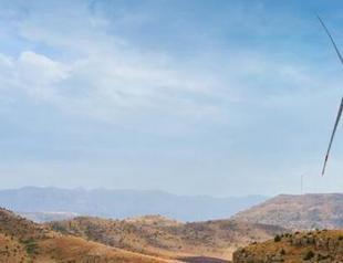 EBRD to boost renewable energy investments in Türkiye