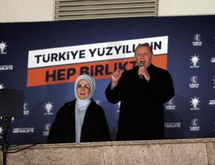 Erdogan says he leads polls for parliament and presidency