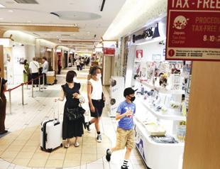 Japan inflation 3.4 percent in April, meeting market expectations