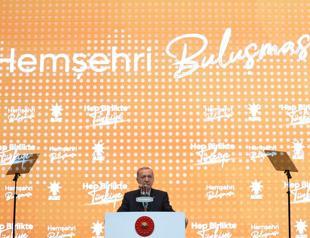 I spent my whole political life to serve our nation: Erdoğan