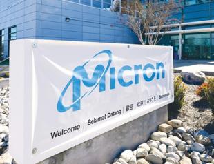 China says US chipmaker Micron failed security review