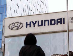 Hyundai and LG announce $4.3 billion plant in Georgia