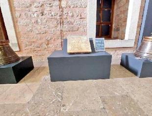 Türkiye becomes committee member against illicit trafficking