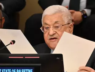 Palestinian President Abbas begins China visit