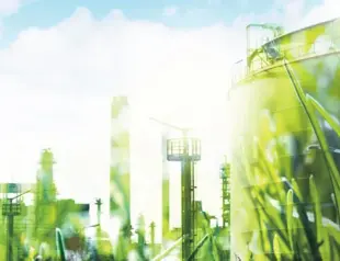 $450 mln to be provided under ‘Türkiye Green Industry Project’