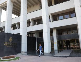 Central Bank’s rate-setting meeting to be held this week