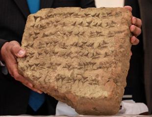 Iraq unveils ancient stone tablet returned by Italy